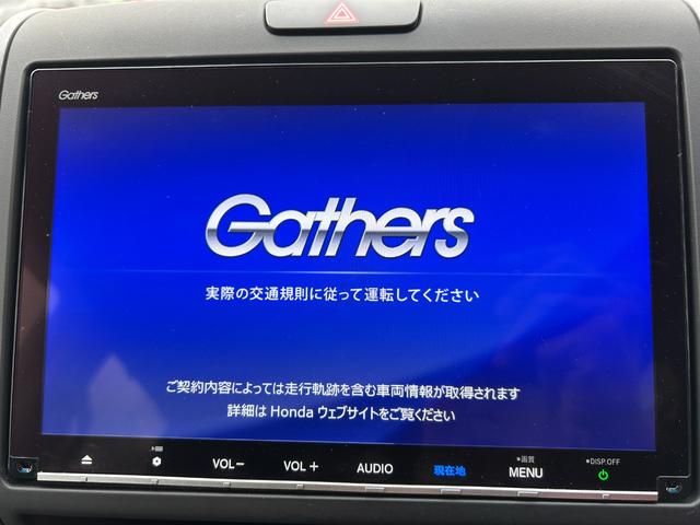 フリード クロスター・ホンダセンシング　両ＰＳＤ　ＵＳＢポート　地デジ　エアバック　Ｉストップ　ＶＳＡ　リヤカメラ　３列シート　整備記録簿　ＤＶＤ再生　ウォークスルー　イモビライザー　キーフリー　パワステ（3枚目）