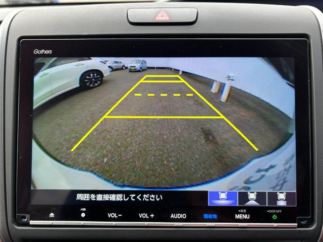 フリード クロスター・ホンダセンシング　両ＰＳＤ　ＵＳＢポート　地デジ　エアバック　Ｉストップ　ＶＳＡ　リヤカメラ　３列シート　整備記録簿　ＤＶＤ再生　ウォークスルー　イモビライザー　キーフリー　パワステ（4枚目）