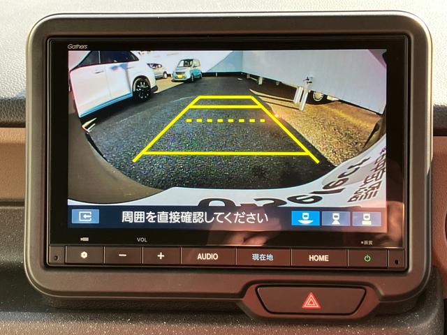 N-BOXジョイ ベースグレード 踏み間違い防止装置 Bカメラ 横滑り防止機能 LEDランプ 点検記録簿 クルーズコントロール パワーウィンドウ 前席シートヒーター スマートキー ドライブレコーダー フルセグTV(4枚目)