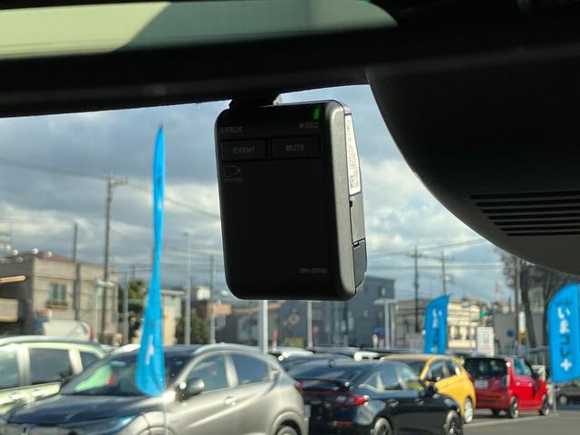 N-BOXジョイ ベースグレード 踏み間違い防止装置 Bカメラ 横滑り防止機能 LEDランプ 点検記録簿 クルーズコントロール パワーウィンドウ 前席シートヒーター スマートキー ドライブレコーダー フルセグTV(5枚目)