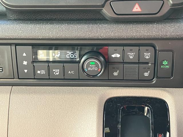 N-BOXジョイ ベースグレード 踏み間違い防止装置 Bカメラ 横滑り防止機能 LEDランプ 点検記録簿 クルーズコントロール パワーウィンドウ 前席シートヒーター スマートキー ドライブレコーダー フルセグTV(15枚目)