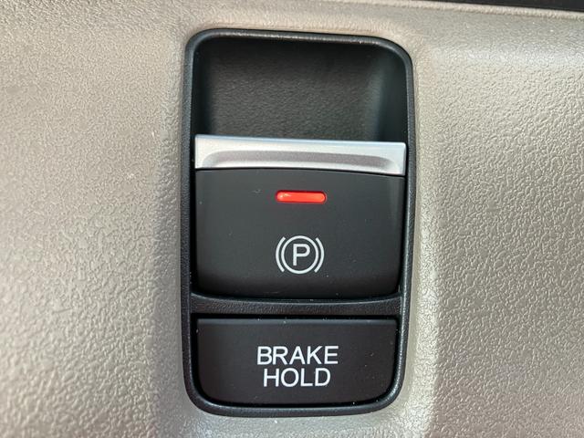 N-BOXジョイ ベースグレード 踏み間違い防止装置 Bカメラ 横滑り防止機能 LEDランプ 点検記録簿 クルーズコントロール パワーウィンドウ 前席シートヒーター スマートキー ドライブレコーダー フルセグTV(16枚目)