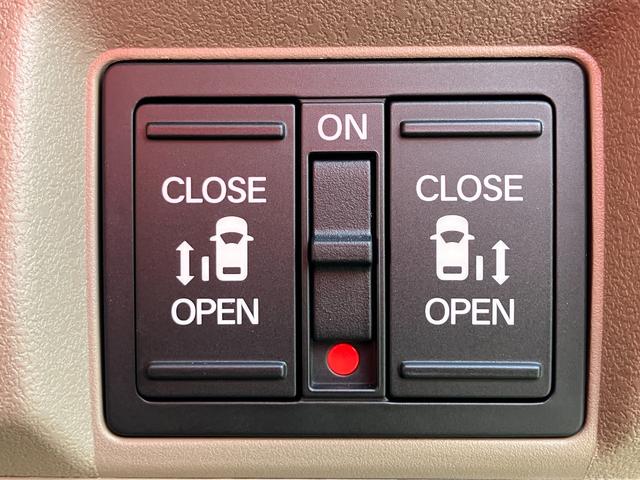 N-BOXジョイ ベースグレード 踏み間違い防止装置 Bカメラ 横滑り防止機能 LEDランプ 点検記録簿 クルーズコントロール パワーウィンドウ 前席シートヒーター スマートキー ドライブレコーダー フルセグTV(17枚目)