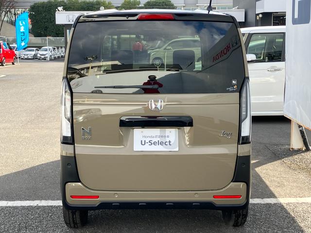 N-BOXジョイ ベースグレード 踏み間違い防止装置 Bカメラ 横滑り防止機能 LEDランプ 点検記録簿 クルーズコントロール パワーウィンドウ 前席シートヒーター スマートキー ドライブレコーダー フルセグTV(21枚目)