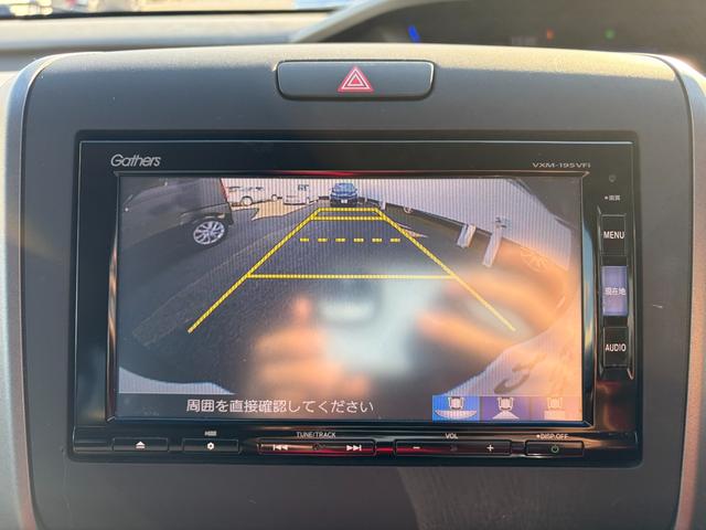 フリード G・ホンダセンシング Fセグ 追突被害軽減ブレーキ iストップ Wエアバッグ パワーウィンドウ ベンチシート アクティブクルーズコントロール スマートキ カーテンエアバッグ カラーバックモニター(4枚目)