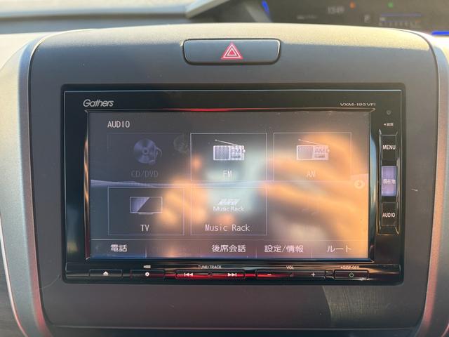 フリード G・ホンダセンシング Fセグ 追突被害軽減ブレーキ iストップ Wエアバッグ パワーウィンドウ ベンチシート アクティブクルーズコントロール スマートキ カーテンエアバッグ カラーバックモニター(14枚目)