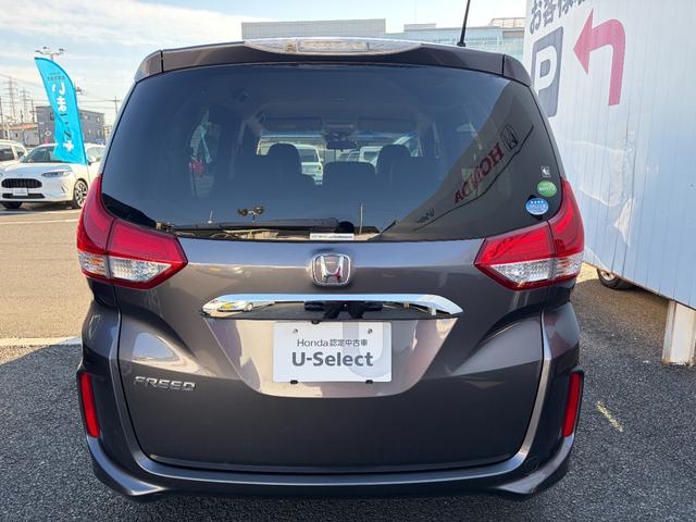 フリード G・ホンダセンシング Fセグ 追突被害軽減ブレーキ iストップ Wエアバッグ パワーウィンドウ ベンチシート アクティブクルーズコントロール スマートキ カーテンエアバッグ カラーバックモニター(21枚目)