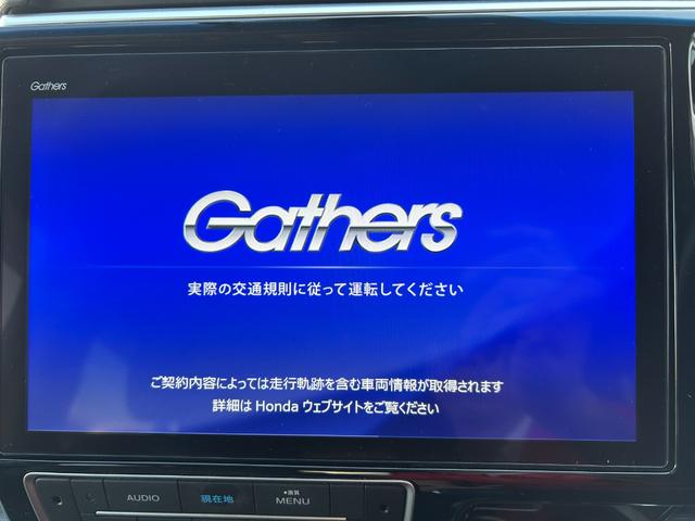 ステップワゴンスパーダ ｅ：ＨＥＶスパーダＧホンダセンシング　ウォークスルー　ＬＥＤライト　ドライブレコーダ　セキュリティアラーム　カーテンエアバック　横滑り防止装置　クルーズコントロール　Ｂカメラ　ＵＳＢ接続　フルセグ（3枚目）