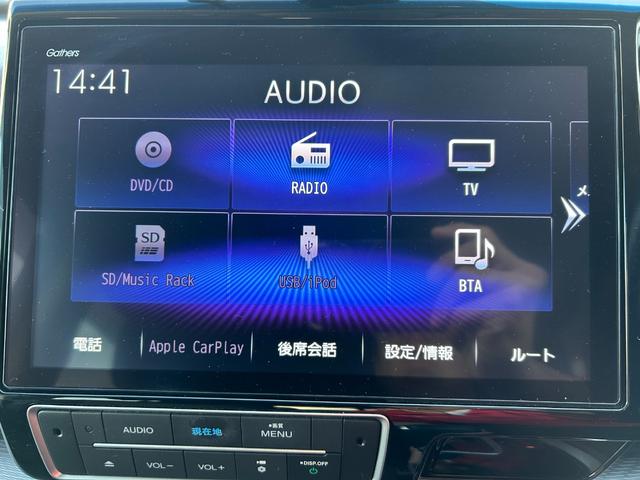 ステップワゴンスパーダ ｅ：ＨＥＶスパーダＧホンダセンシング　ウォークスルー　ＬＥＤライト　ドライブレコーダ　セキュリティアラーム　カーテンエアバック　横滑り防止装置　クルーズコントロール　Ｂカメラ　ＵＳＢ接続　フルセグ（14枚目）