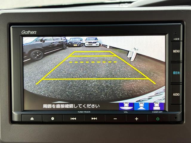 Ｎ－ＢＯＸ Ｇ・Ｌ　ナビ装着用スペシャルパッケージＥＴＣ車載器充電用ＵＳＢジャックＨｏｎｄａスマートキーシステム　ＡＢＳ　ＬＥＤライト　アイドリングストップ　シートヒーター　４ＷＤ　バックカメラ（5枚目）