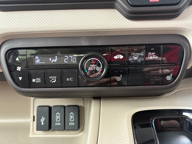 Ｎ－ＢＯＸ Ｇ・Ｌ　ナビ装着用スペシャルパッケージＥＴＣ車載器充電用ＵＳＢジャックＨｏｎｄａスマートキーシステム　ＡＢＳ　ＬＥＤライト　アイドリングストップ　シートヒーター　４ＷＤ　バックカメラ（12枚目）