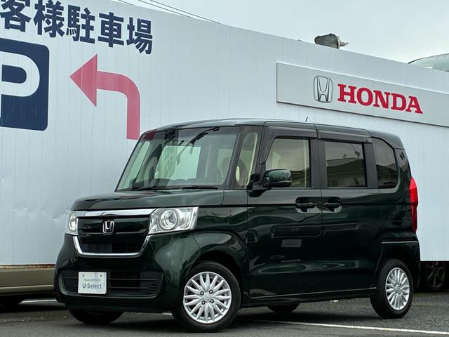 Ｎ－ＢＯＸ Ｇ・Ｌ　ナビ装着用スペシャルパッケージＥＴＣ車載器充電用ＵＳＢジャックＨｏｎｄａスマートキーシステム　ＡＢＳ　ＬＥＤライト　アイドリングストップ　シートヒーター　４ＷＤ　バックカメラ（21枚目）