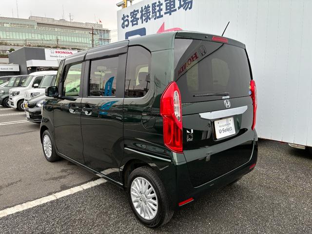 Ｎ－ＢＯＸ Ｇ・Ｌ　ナビ装着用スペシャルパッケージＥＴＣ車載器充電用ＵＳＢジャックＨｏｎｄａスマートキーシステム　ＡＢＳ　ＬＥＤライト　アイドリングストップ　シートヒーター　４ＷＤ　バックカメラ（23枚目）