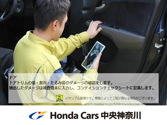 Ｎ－ＢＯＸ ファッションスタイル　当社デモカーＨｏｎｄａＳＥＮＳＩＮＧＨｏｎｄａＣＯＮＮＥＣＴｆｏｒＧａｔｈｅｒｓナビ装着用スペシャルパッケージシートヒーターＥＴＣバックカメラ　ソナー　盗難防止装置　スマートキ　ＵＳＢポート　クルコン（68枚目）