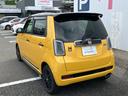 第三者機関の日本自動車鑑定協会による査定で鑑定書付きで安心です!