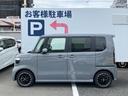 日本自動車鑑定協会(JAAA)による検査・証明書発行済!