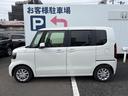 2年間走行距離無制限の「ホッと保証プラス」付き!さらに最長5年の延長保証(有償)もご用意しております。