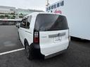 第三者機関の日本自動車鑑定協会による査定で鑑定書付きで安心です!