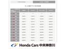 ホーム 記録簿 衝突軽減 リアカメラ ソナー USB接続 AAC 横滑り防止機能 サイドエアバック LEDライト クルーズコントロール パワーウィンドウ スマキー ナビTV パワーステアリング ABS(30枚目)