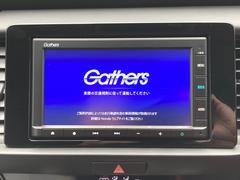 ホンダ純正メモリーナビを装備しています！！ 3