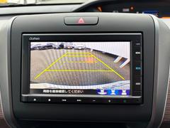 ХåǤ֤䱿žˤޤ꼫ΤʤǤλ볦򤷤äꥵݡȡ¿Ƽָ줬ХåƤޤ 4