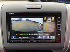 ХåǤ֤䱿žˤޤ꼫ΤʤǤλ볦򤷤äꥵݡȡ¿Ƽָ줬ХåƤޤ 4