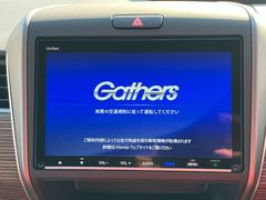 �ۥ���������꡼�ʥӤ��������Ƥ��ޤ����� 3