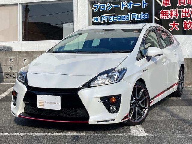 プリウス トヨタ sツーリングセレクション g s ナビ フルセグtv バックモニター etc ワンオーナー車 千葉県 sツーリングセレクション g s ナビ フルセグtv バックモニター etc ワンオーナー車 トヨタプリウスの中古車 Biglobe中古車情報 プリウス トヨタ sツーリングセレクション g s ナビ フルセグtv バックモニター etc ワンオーナー車 千葉県 sツーリングセレクション g s ナビ フルセグtv バックモニター etc ワンオーナー車 トヨタプリウスの中古車 Biglobe中古車情報