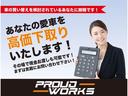 　ショーティ　コンバージョン　走行証明有　ナビ　フリップダウンモニター　キャプテンシート　ＥＴＣ　パワーサードシート　新品タイヤ（12枚目）