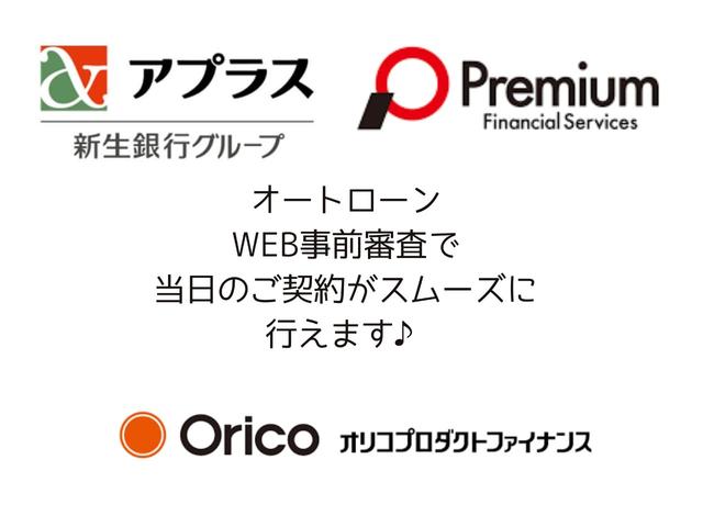 ミニキャブバン ブラボー　ミニキャブ　エブリィ　スクラム　ＮＶ１００　軽バンカスタム　アウトドアカスタム　リアヒーター　ダウンライト　キーレスエントリー　車中泊（47枚目）