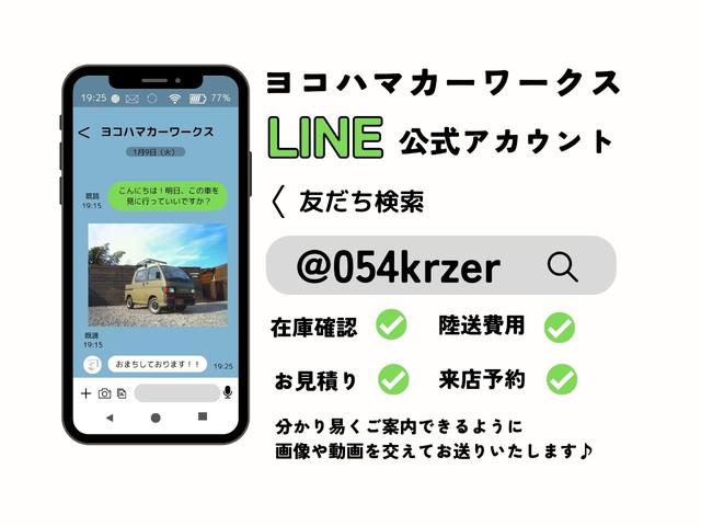 エブリイ PA 軽バンカスタム 軽ワンボックス 軽バンライフ バンライフ フルフラットフロア 4WD 軽キャン アウトドアカスタム 車中泊 ウッド調内装(5枚目)