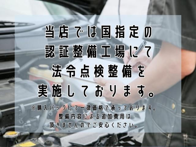 エブリイ PA 軽バンカスタム 軽ワンボックス 軽バンライフ バンライフ フルフラットフロア 4WD 軽キャン アウトドアカスタム 車中泊 ウッド調内装(53枚目)