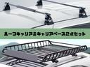 ＰＣ　軽バンカスタム　車中泊　マットペイント　アウトドア仕様　キャンプ　釣り　サーフィン　アクティブスタイル　バンライフ　アウトドアカスタム　バンカスタム　フルフラット　キャンプバン　サーフトリップ（50枚目）