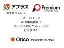 ＰＣ　軽バンカスタム　車中泊　マットペイント　アウトドア仕様　キャンプ　釣り　サーフィン　アクティブスタイル　バンライフ　アウトドアカスタム　バンカスタム　フルフラット　キャンプバン　サーフトリップ（51枚目）