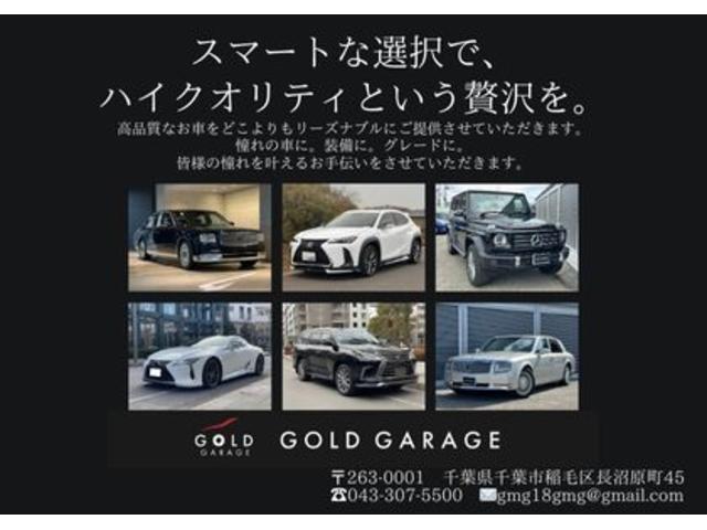 ハリアーハイブリッド Ｚ　モデリスタエアロ　４本出しマフラー　デジタルインナーミラー　ＪＢＬサウンドシステム　パノラミックビューモニター　クリアランスソナー　ＢＳＭ　ＬＥＤヘッドライト＆フォグ　純正１９インチＡＷ　ナビＴＶ（64枚目）