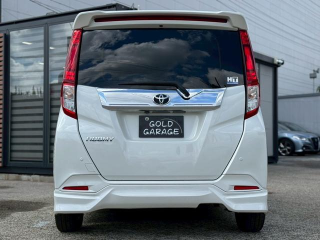 ルーミー Ｇ－Ｔ　モデリスタエアロ　両側電動パワースライドドア　Ｂｌｕｅｔｏｏｔｈ接続　シートヒーター　パノラミックビューモニター　衝突軽減ブレーキ　クルーズコントロール　ドライブレコーダー　ＬＥＤヘッドライト＆フォグ（5枚目）