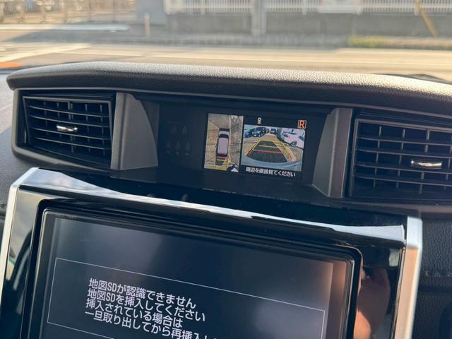 ルーミー Ｇ－Ｔ　モデリスタエアロ　両側電動パワースライドドア　Ｂｌｕｅｔｏｏｔｈ接続　シートヒーター　パノラミックビューモニター　衝突軽減ブレーキ　クルーズコントロール　ドライブレコーダー　ＬＥＤヘッドライト＆フォグ（17枚目）