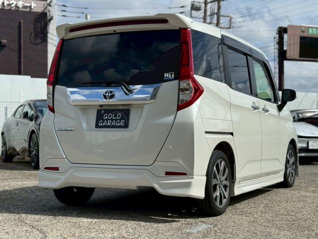 ルーミー Ｇ－Ｔ　モデリスタエアロ　両側電動パワースライドドア　Ｂｌｕｅｔｏｏｔｈ接続　シートヒーター　パノラミックビューモニター　衝突軽減ブレーキ　クルーズコントロール　ドライブレコーダー　ＬＥＤヘッドライト＆フォグ（25枚目）