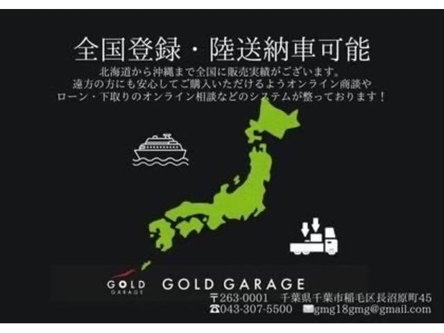 クラウンクロスオーバー ＲＳアドバンスド　モデリスタエアロ　ワンオーナー　パノラミックビューモニター　シートＨ＆ベンチレーション　純正ナビ　メモリーＰシート　ＢＳＭ　ＴＳＳ　レーダークルコン　前席Ｐシート　電動リアゲート　純正２１インチＡＷ（53枚目）