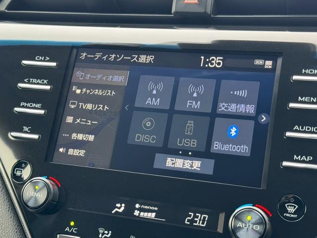 カムリ WSブラックエディション ブラックエディション レザーシート BSM TSS レーダークルコン LEDヘッドライト&フォグ シートH 前席Pシート 純正ナビ Bカメラ Bluetooth接続 純正18インチAW 前後ドラレコ(15枚目)