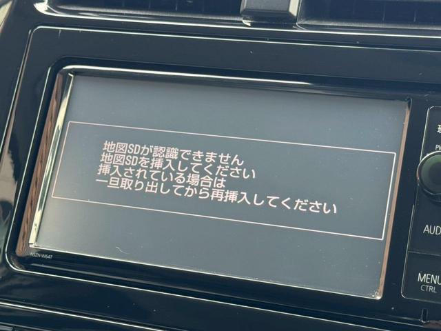 プリウス Ｓ　トヨタセーフティーセンス　バックガイドモニター　Ｂｌｕｅｔｏｏｔｈ接続　ＬＥＤヘッドライト　オートクルーズコントロール　ハンズフリー　オートマチックハイビーム　プッシュスタート　フルセグナビ　ＥＴＣ（9枚目）