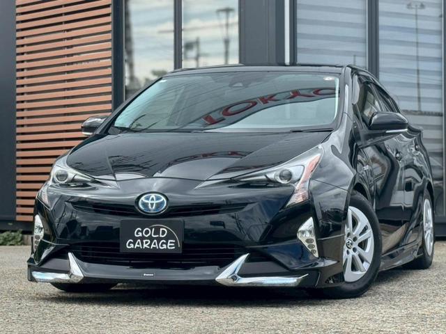 プリウス Ｓ　トヨタセーフティーセンス　バックガイドモニター　Ｂｌｕｅｔｏｏｔｈ接続　ＬＥＤヘッドライト　オートクルーズコントロール　ハンズフリー　オートマチックハイビーム　プッシュスタート　フルセグナビ　ＥＴＣ（16枚目）