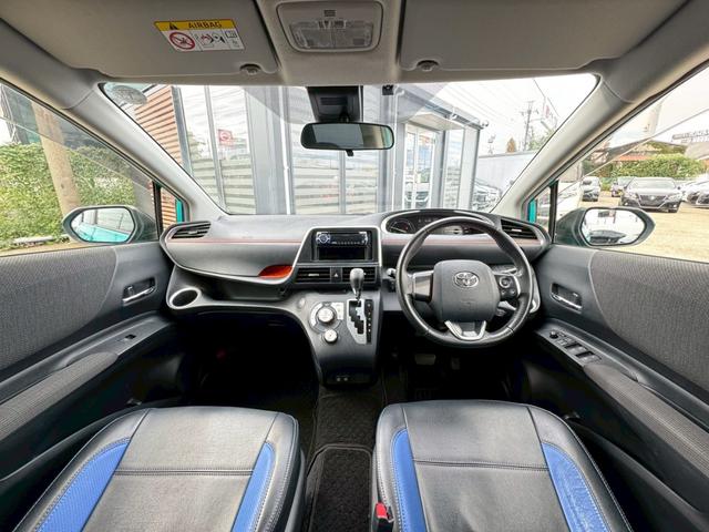 シエンタ 後期型 両側Pスライドドア 雹害 トヨタセーフティセンス 社外15インチAW レーンキープアシスト クルーズコントロール タイプC給電 プッシュスタート オートレベリング機能付きLEDヘッドライト(2枚目)