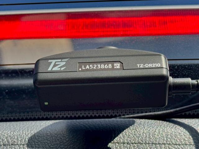 アルファードハイブリッド Ｚ　ワンオーナー　両側Ｐスラ　ムーンルーフ　革シート　ＴＳＳ　ＢＳＭ　パノラミックビューＭ　シートＨ＆ベンチレーション　デジタルインナーＭ　前後ドラレコ　３眼ＬＥＤヘッドランプ　電動ロールサンシェード（25枚目）