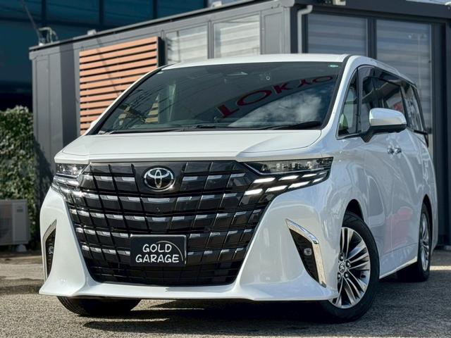 アルファードハイブリッド Ｚ　ワンオーナー　両側Ｐスラ　ムーンルーフ　革シート　ＴＳＳ　ＢＳＭ　パノラミックビューＭ　シートＨ＆ベンチレーション　デジタルインナーＭ　前後ドラレコ　３眼ＬＥＤヘッドランプ　電動ロールサンシェード（41枚目）