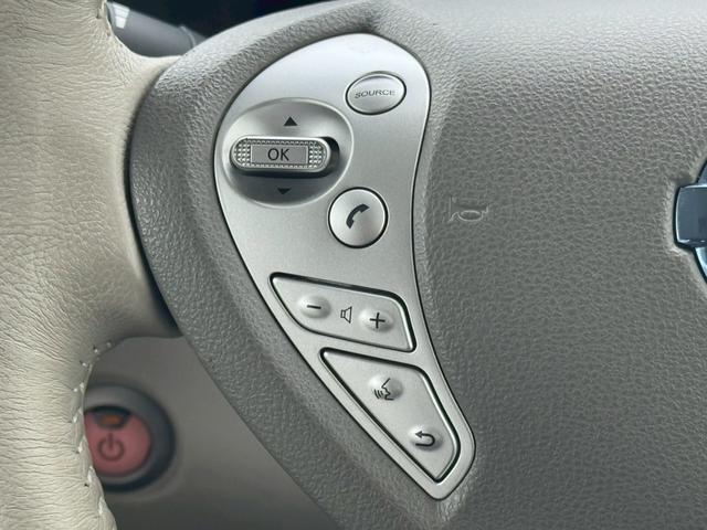 リーフ X(30kwh) 電気自動車 12セグ 前席シートヒーター ステアリングヒーター 充電コード有 ビルトインETC 純正ナビ フルセグTV オートクルーズコントロール Bluetooth接続 プッシュスタート(8枚目)