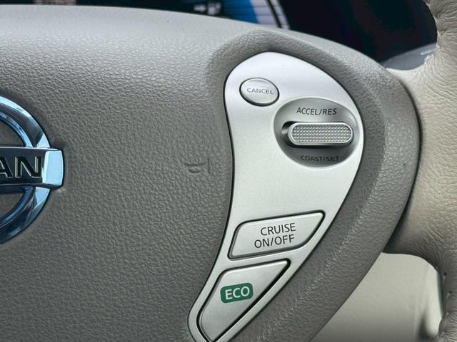 リーフ X(30kwh) 電気自動車 12セグ 前席シートヒーター ステアリングヒーター 充電コード有 ビルトインETC 純正ナビ フルセグTV オートクルーズコントロール Bluetooth接続 プッシュスタート(9枚目)