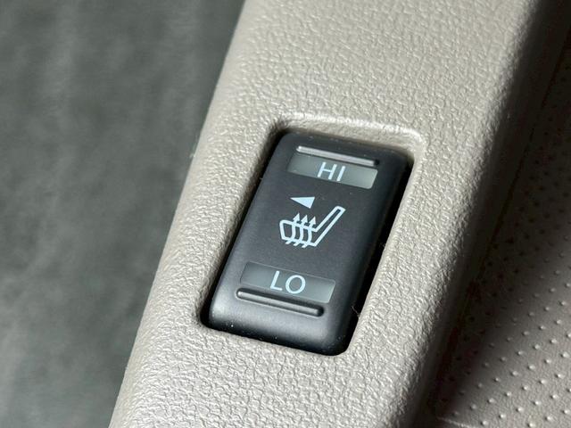 リーフ X(30kwh) 電気自動車 12セグ 前席シートヒーター ステアリングヒーター 充電コード有 ビルトインETC 純正ナビ フルセグTV オートクルーズコントロール Bluetooth接続 プッシュスタート(13枚目)