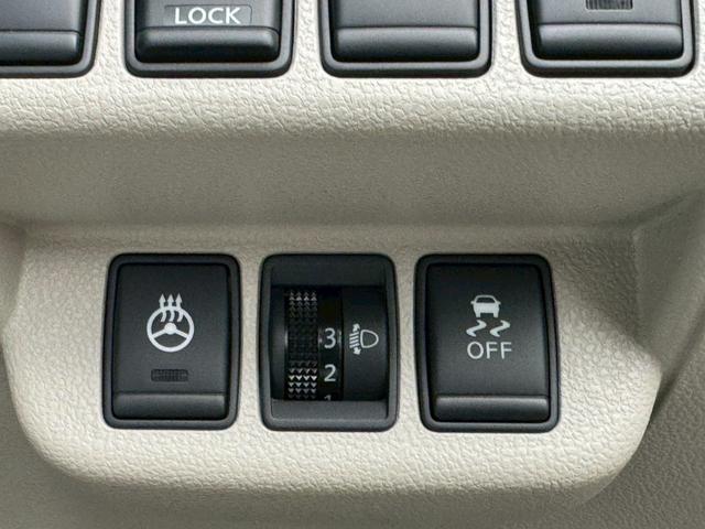 リーフ X(30kwh) 電気自動車 12セグ 前席シートヒーター ステアリングヒーター 充電コード有 ビルトインETC 純正ナビ フルセグTV オートクルーズコントロール Bluetooth接続 プッシュスタート(15枚目)