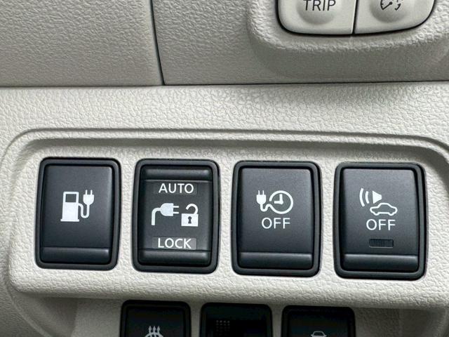 リーフ X(30kwh) 電気自動車 12セグ 前席シートヒーター ステアリングヒーター 充電コード有 ビルトインETC 純正ナビ フルセグTV オートクルーズコントロール Bluetooth接続 プッシュスタート(16枚目)